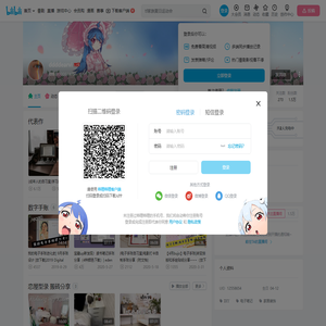 ddddearvi的个人空间