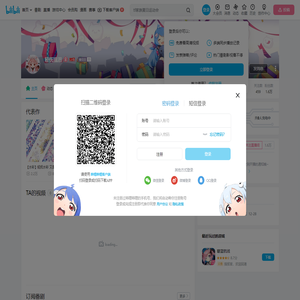 轻抚揾泪的个人空间