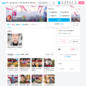 钳子拯救没胃口的个人空间