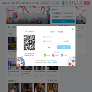 tangwtttt的个人空间
