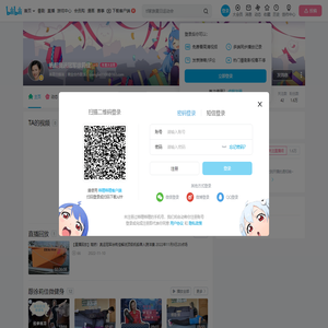 帆船奥运冠军徐莉佳的个人空间