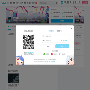 咋不理我的个人空间