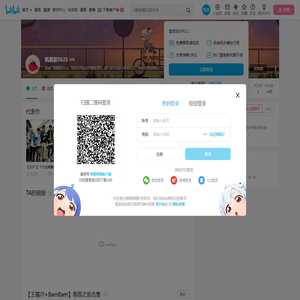 枫飘絮0628的个人空间
