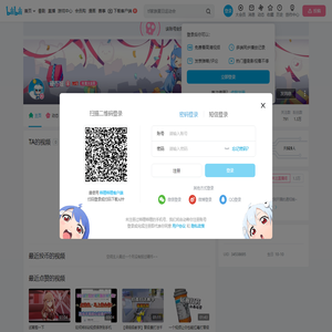 硬币姬的个人空间
