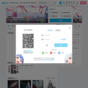 肥肥DoubleFAT的个人空间