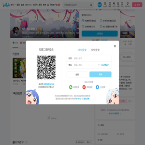 Yuka清水優香的个人空间