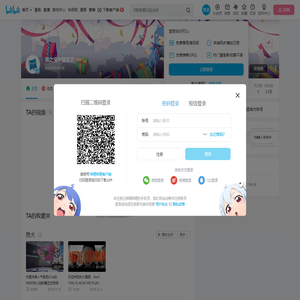 孩之宝中国官方的个人空间