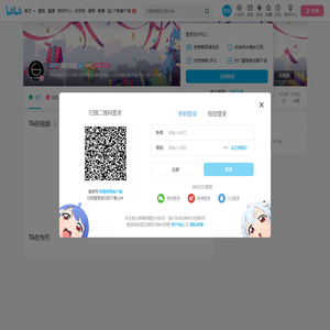 US8球鞋定制的个人空间