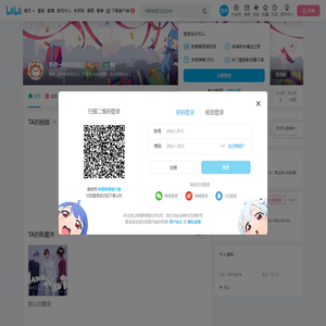 苏你一脸的白胖止的个人空间