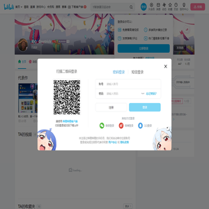 无心