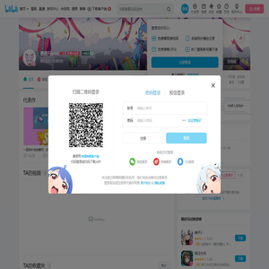 费恩Fioon的个人空间