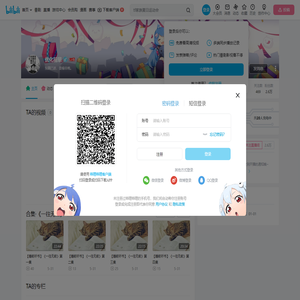 优化前辈的个人空间