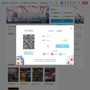 柠鸳的个人空间