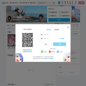 KKKirei自闭画画的个人空间