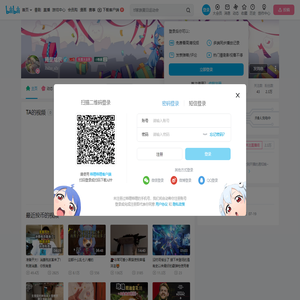 羯里威尔的个人空间