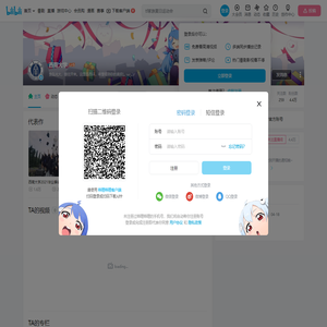 西南大学的个人空间