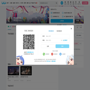 李瓜皮皮不皮的个人空间