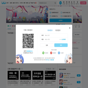 笑纳子的个人空间