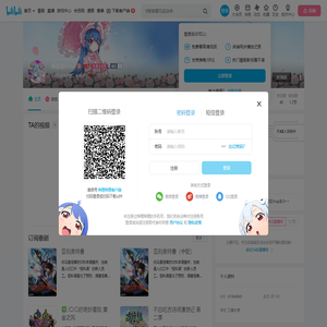 乖孩纸Kimi的个人空间