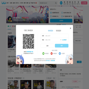 夏木睡不着的个人空间