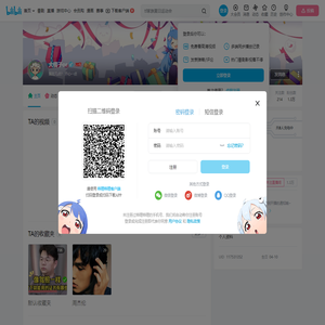 大橘子or的个人空间