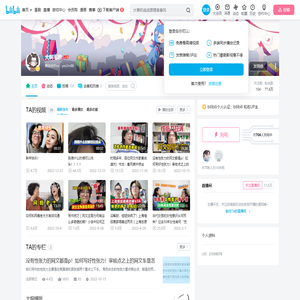 大啊毛君的个人空间