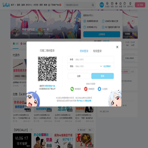 阿睿和肆拾贰的个人空间