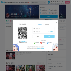 緑茶小蛋糕的个人空间