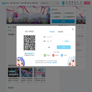 诚实君RnCe的个人空间
