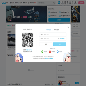 老佛爷奥弗丁的个人空间