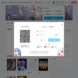 彩虹的魔法的个人空间