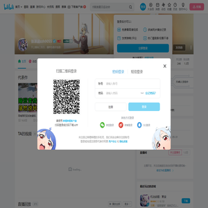 张泽涵zzh9055的个人空间