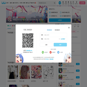 阿千已眠的个人空间