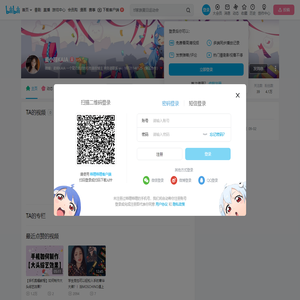 麦小晴KAIA的个人空间
