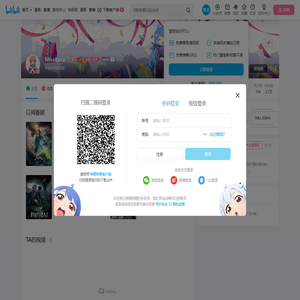 Misakaaa゜的个人空间