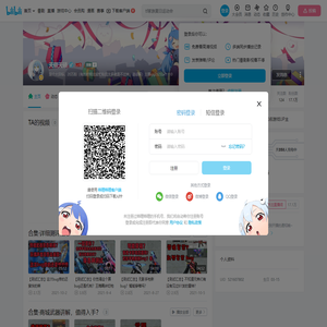 天硕天硕的个人空间