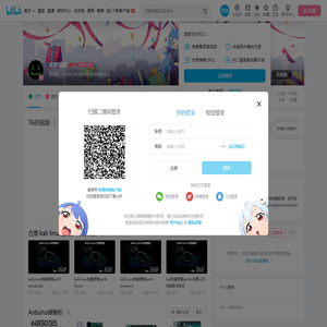 无序熵增的个人空间