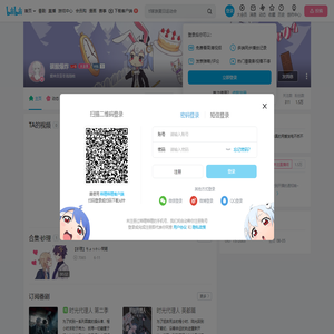 碳酸爆炸的个人空间