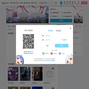 32号的墨熙的个人空间
