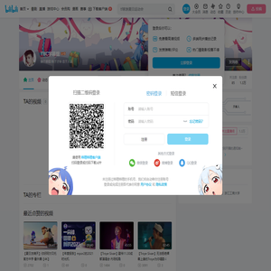 TBC字幕组的个人空间
