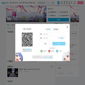 星也seiya的个人空间