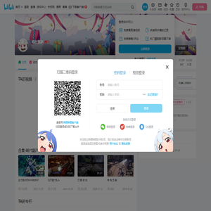 毛肚飘飘的个人空间