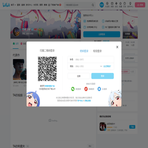 白裔少年的个人空间