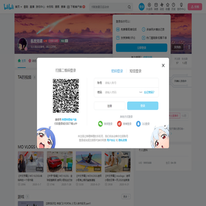 乱世无谓的个人空间