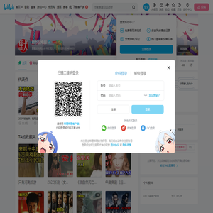默爷侃电影的个人空间