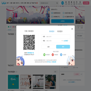 八宝地瓜粥的个人空间