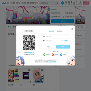 丶Honey前辈的个人空间