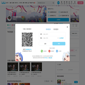 坑蒙拐骗朴泽宇的个人空间