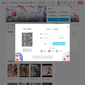 洛沐浠洋的个人空间