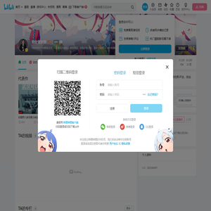 创业者张胖的个人空间